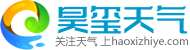 天气预报15天查询